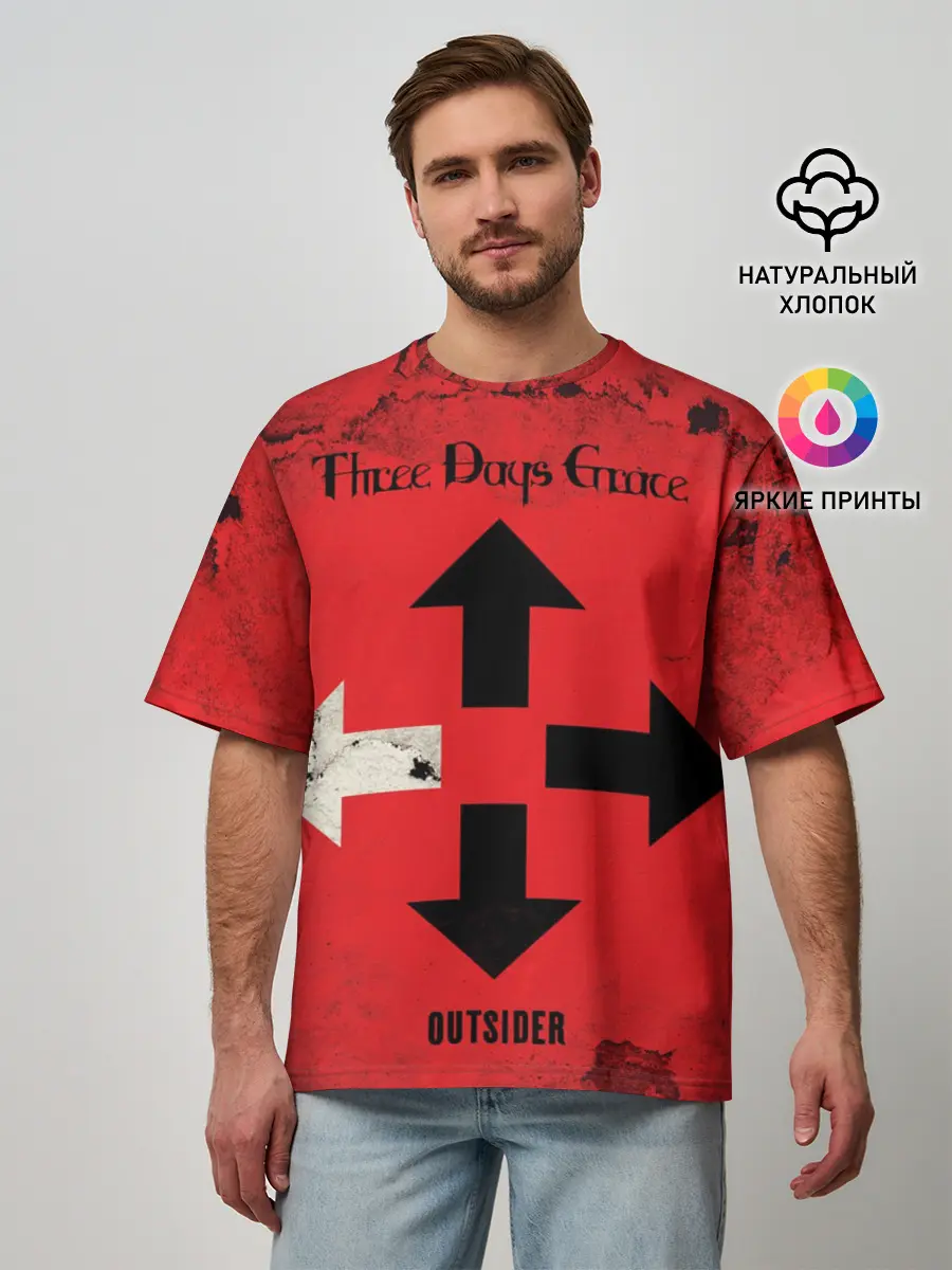 Мужская футболка оверсайз / Three Days Grace