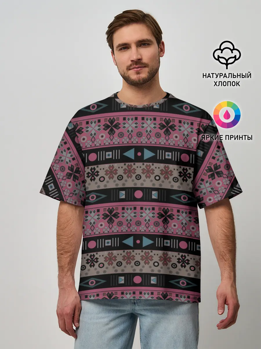 Мужская футболка оверсайз / Этнический полосатый орнамент