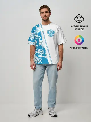 Мужская футболка оверсайз / Россия