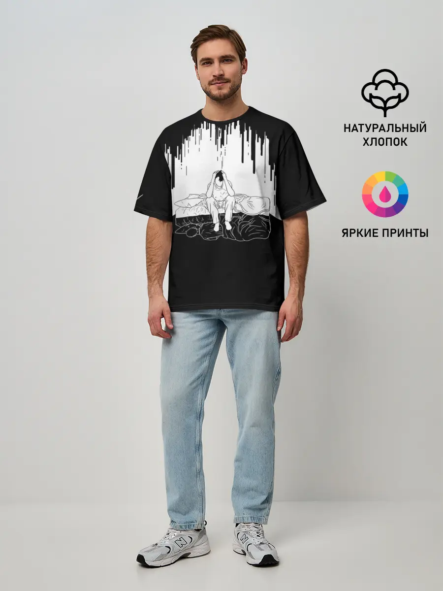 Мужская футболка оверсайз / РАБОТА ДОМ | ДЕНЬ СУРКА