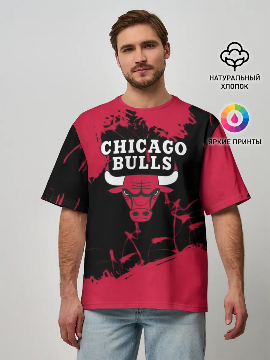Мужская футболка оверсайз / CHICAGO BULLS