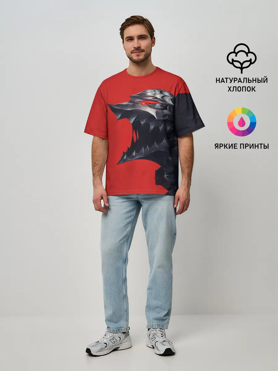 Мужская футболка оверсайз / BERSERK маска