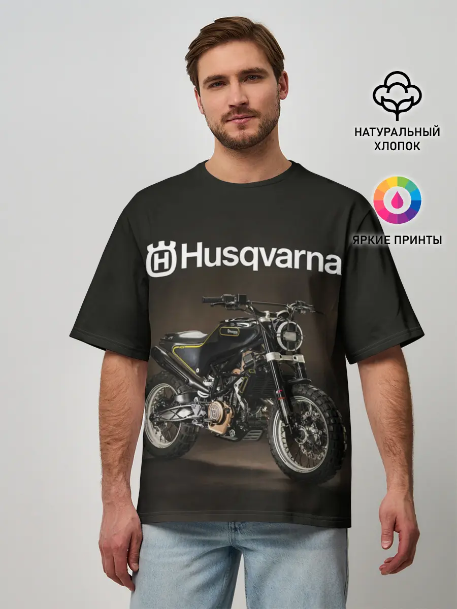 Мужская футболка оверсайз / HUSQVARNA / ХУСКВАРНА / SPORT