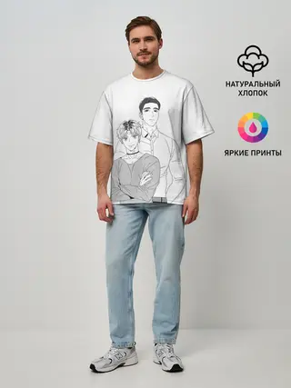 Мужская футболка оверсайз / Bj MD и Чан У