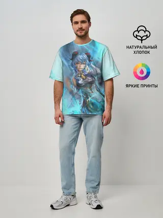 Мужская футболка оверсайз / Гань Юй | Ganyu | Геншин Импакт