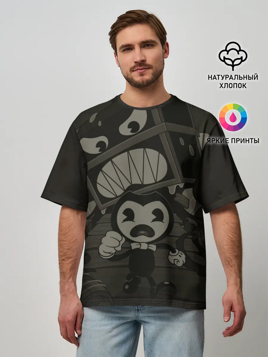 Мужская футболка оверсайз / Bendy and the ink machine