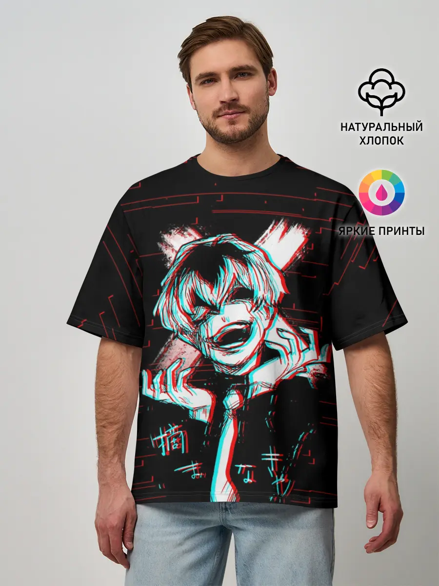 Мужская футболка оверсайз / The madness of Ken