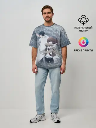 Мужская футболка оверсайз / Врата Штейна