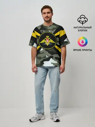 Мужская футболка оверсайз / Войска связи