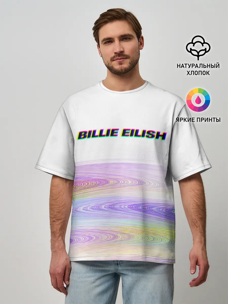 Мужская футболка оверсайз / BILLIE EILISH