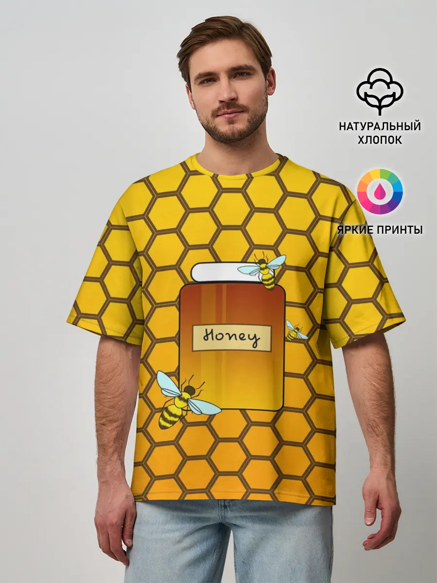 Мужская футболка оверсайз / Сладкий мёд