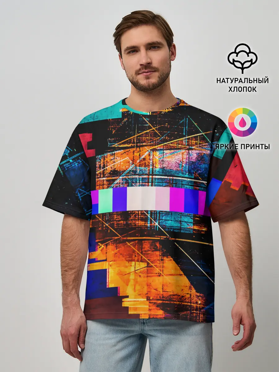 Мужская футболка оверсайз / ПОМЕХИ