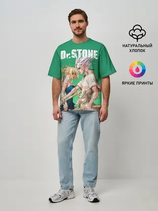 Мужская футболка оверсайз / Dr. Stone