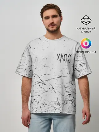 Мужская футболка оверсайз / ХАОС Серый