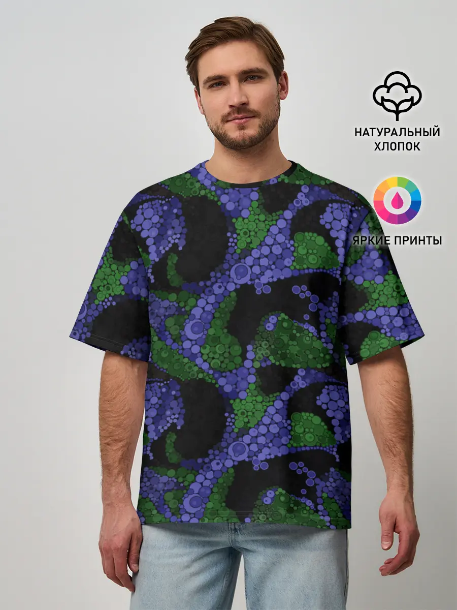 Мужская футболка оверсайз / Абстрактный темный в горох