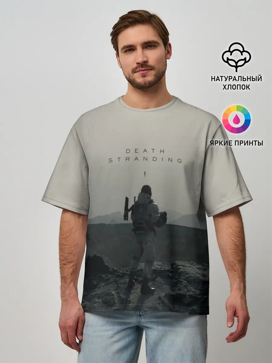 Мужская футболка оверсайз / Death Stranding