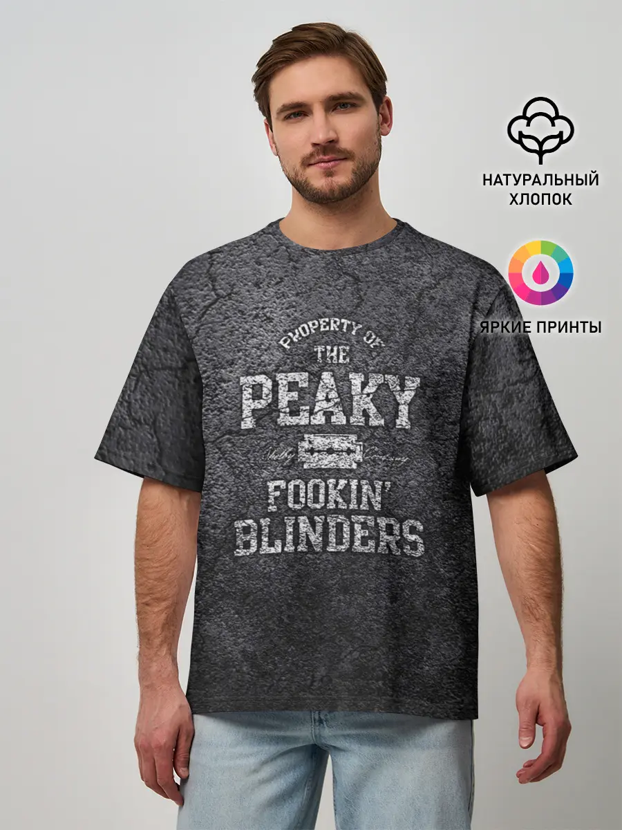 Мужская футболка оверсайз / Острые козырьки