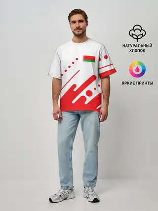 Мужская футболка оверсайз / БЕЛАРУСЬ