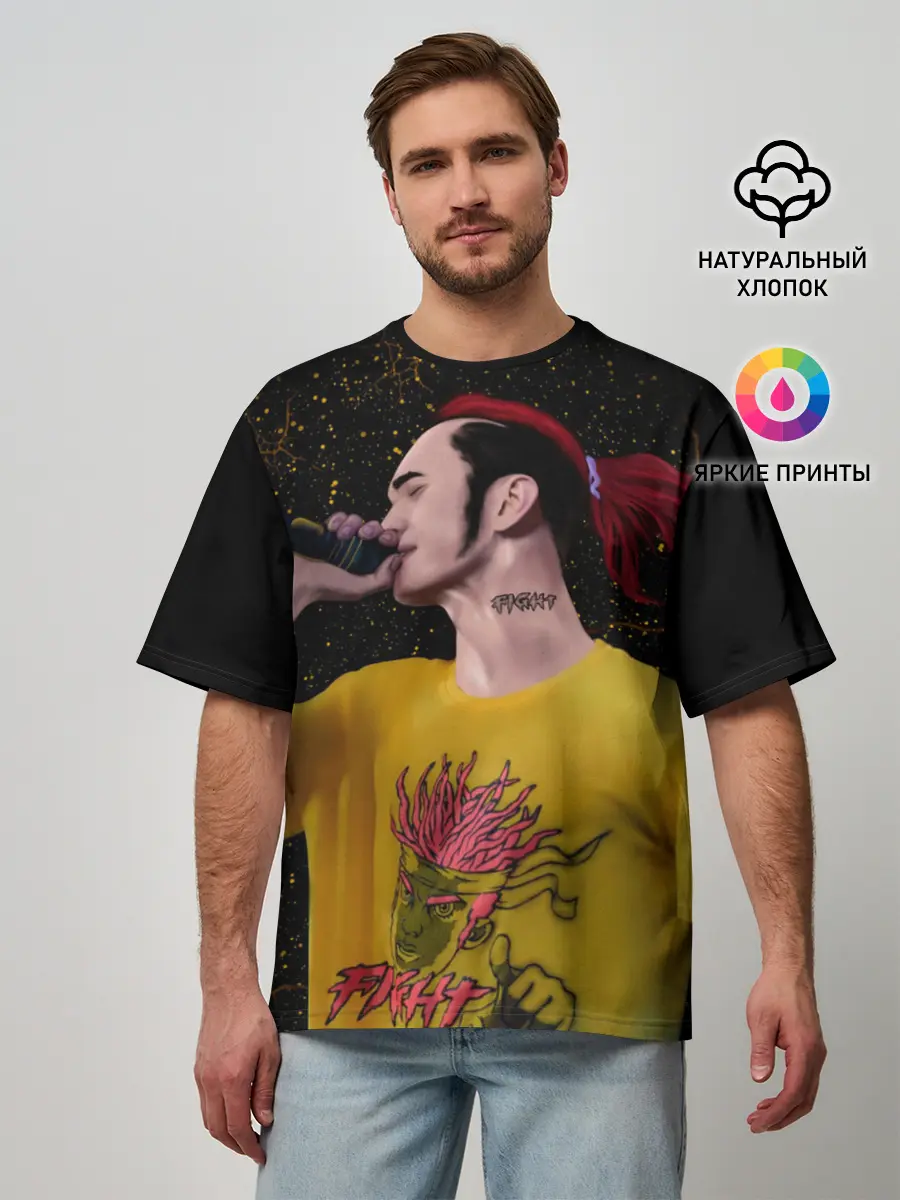 Мужская футболка оверсайз / Gone.Fludd