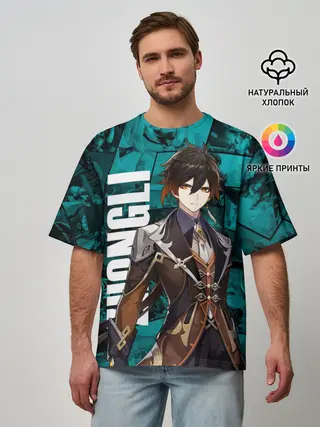 Мужская футболка оверсайз / Чжун Ли , Genshin Impact