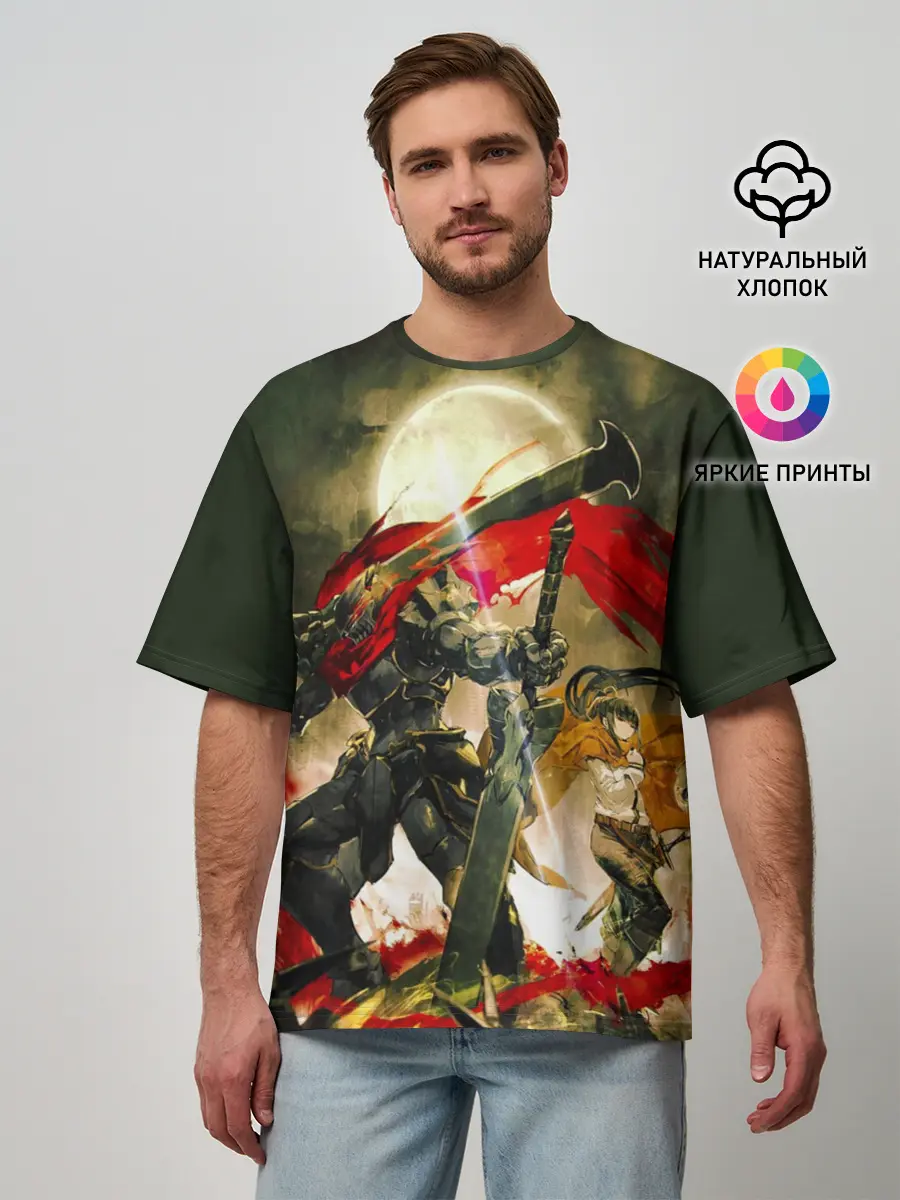 Мужская футболка оверсайз / Momonga & Narberal Gamma