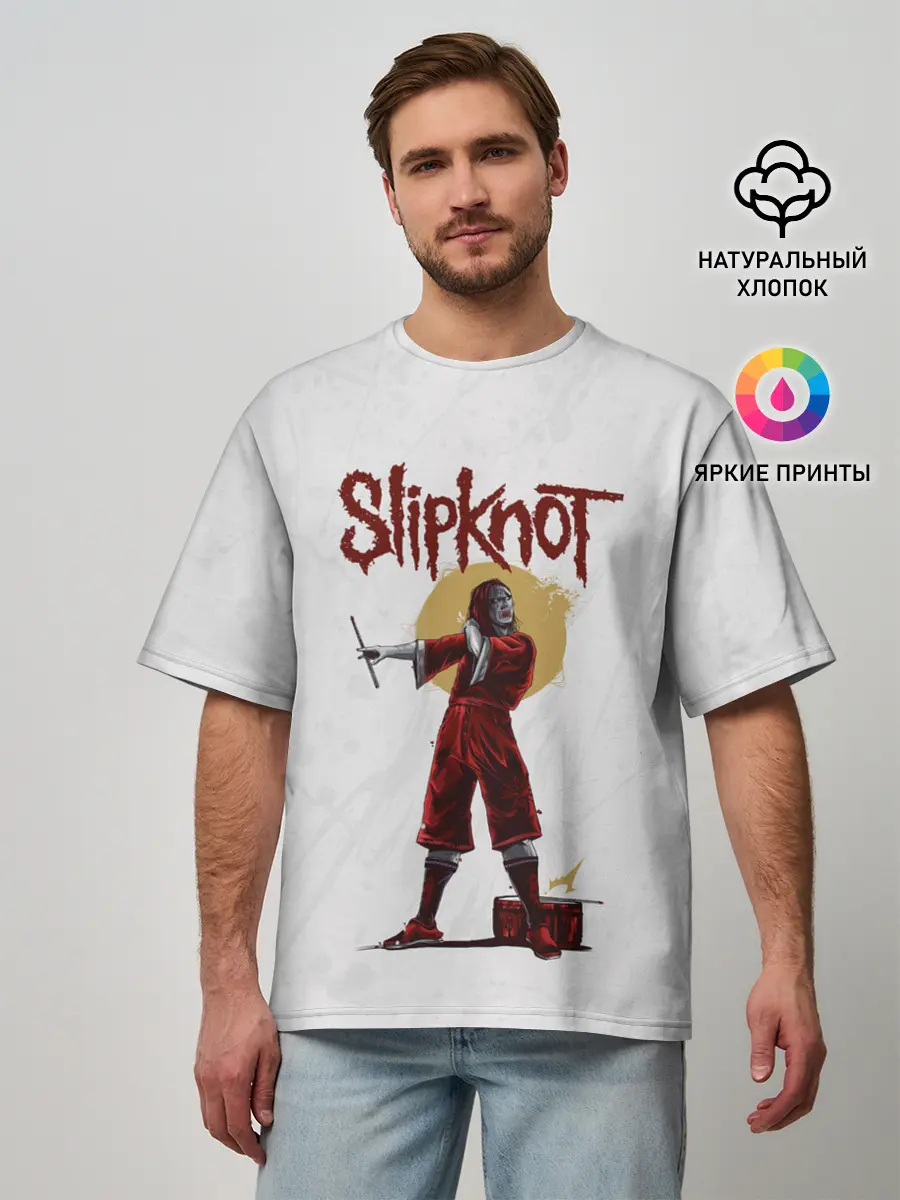 Мужская футболка оверсайз / SLIPKNOT | СЛИПКНОТ
