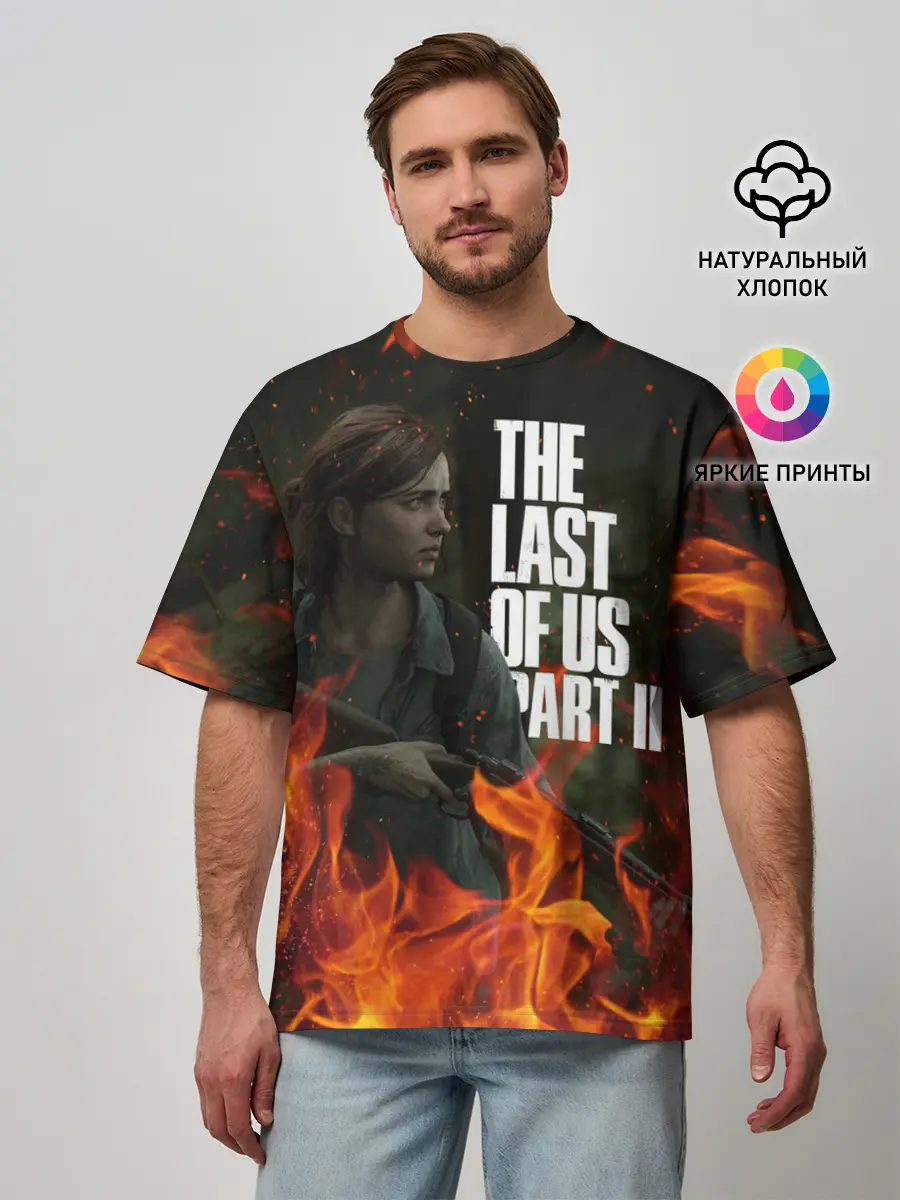 Мужская футболка оверсайз / THE LAST OF US 2