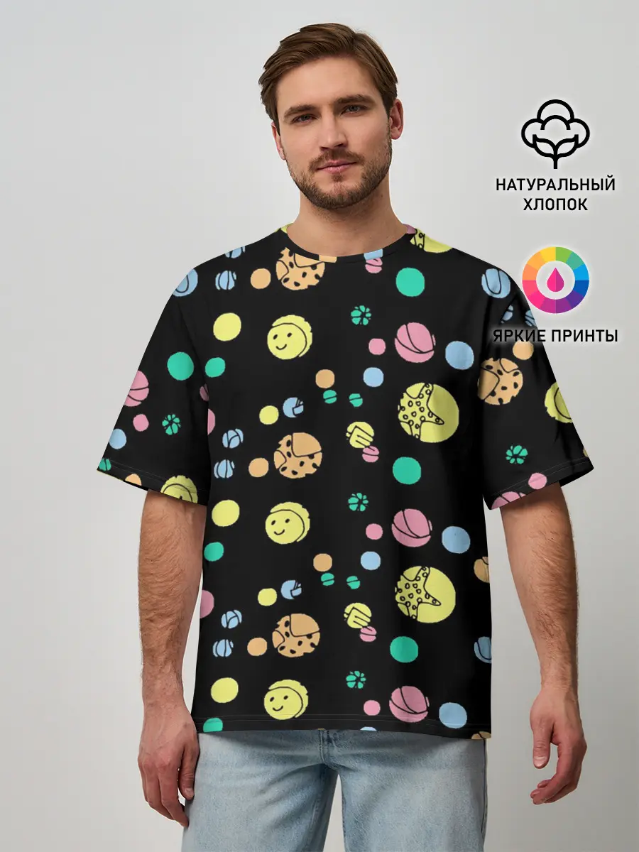 Мужская футболка оверсайз / Отдых