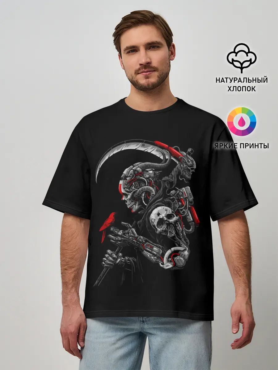 Мужская футболка оверсайз / Робот и птица