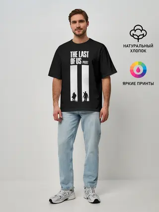 Мужская футболка оверсайз / Последний из нас Часть 2