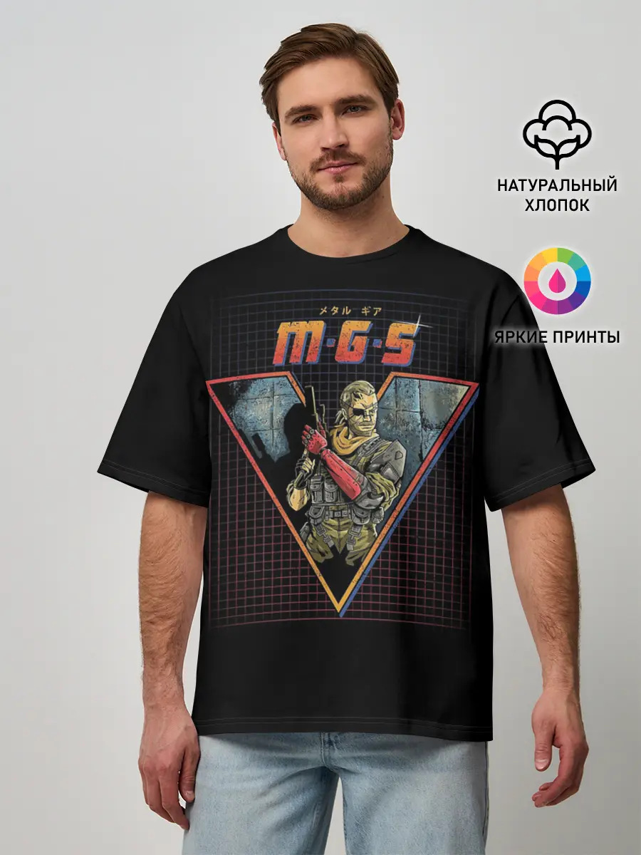Мужская футболка оверсайз / METAL GEAR