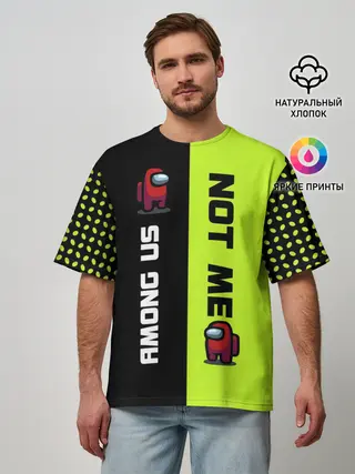 Мужская футболка оверсайз / Among us
