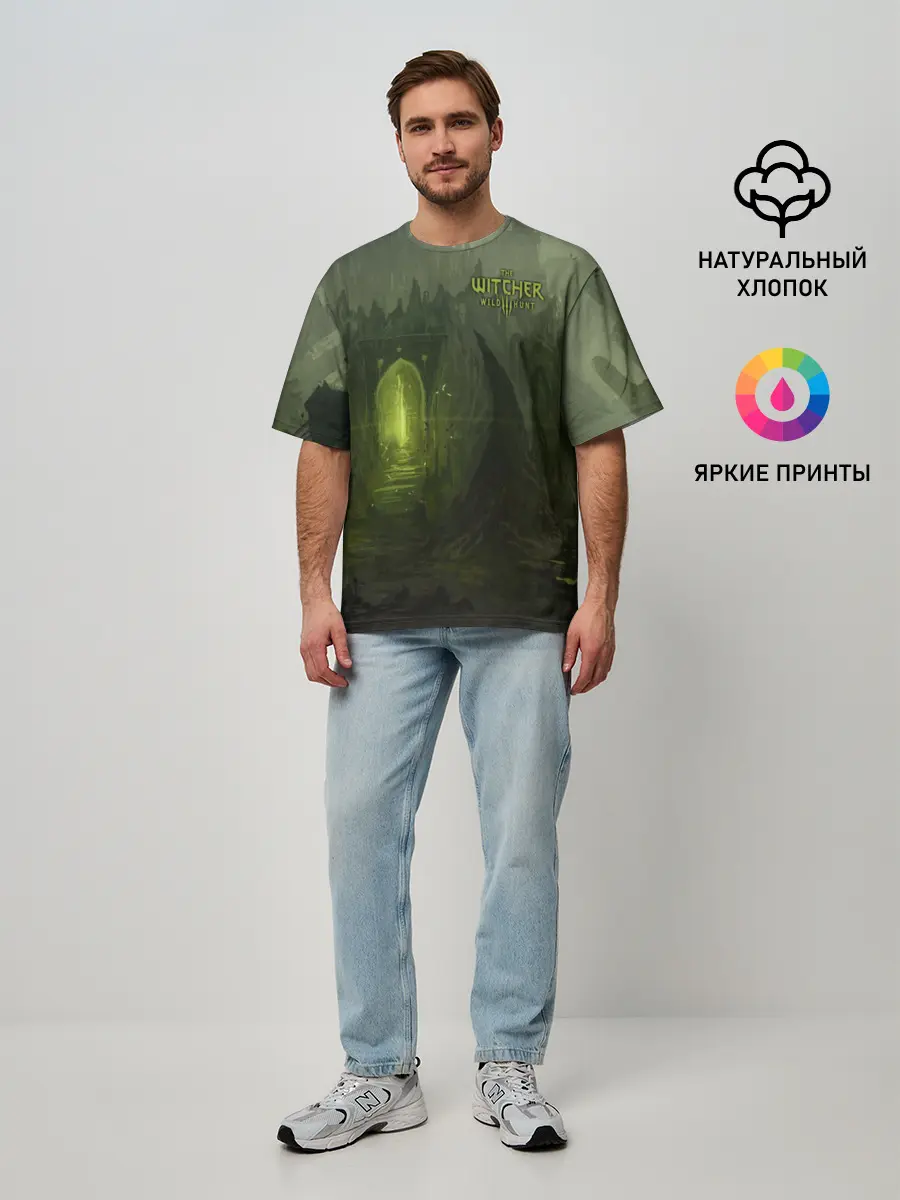 Мужская футболка оверсайз / Ведьмак 3: Дикая Охота