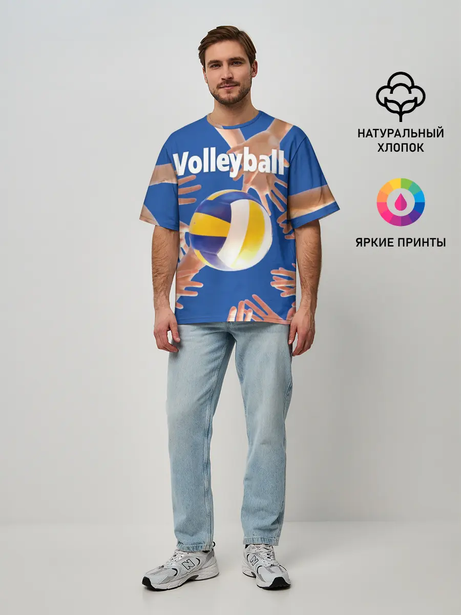 Мужская футболка оверсайз / Волейбол 24