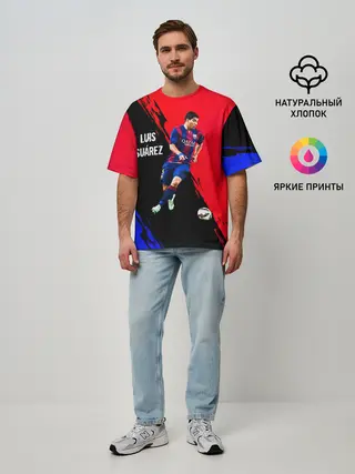 Мужская футболка оверсайз / Луис Суарес