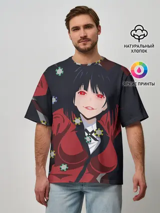 Мужская футболка оверсайз / Юмэко Джабами | Какэгуруи