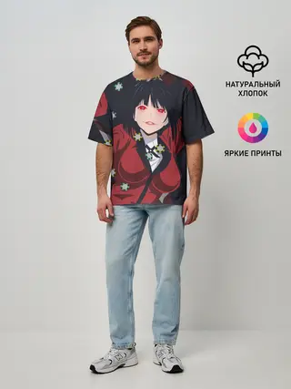 Мужская футболка оверсайз / Юмэко Джабами | Какэгуруи