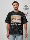 Мужская футболка оверсайз / La creazione di Adamo