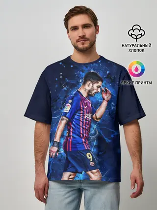 Мужская футболка оверсайз / Луис Альберто