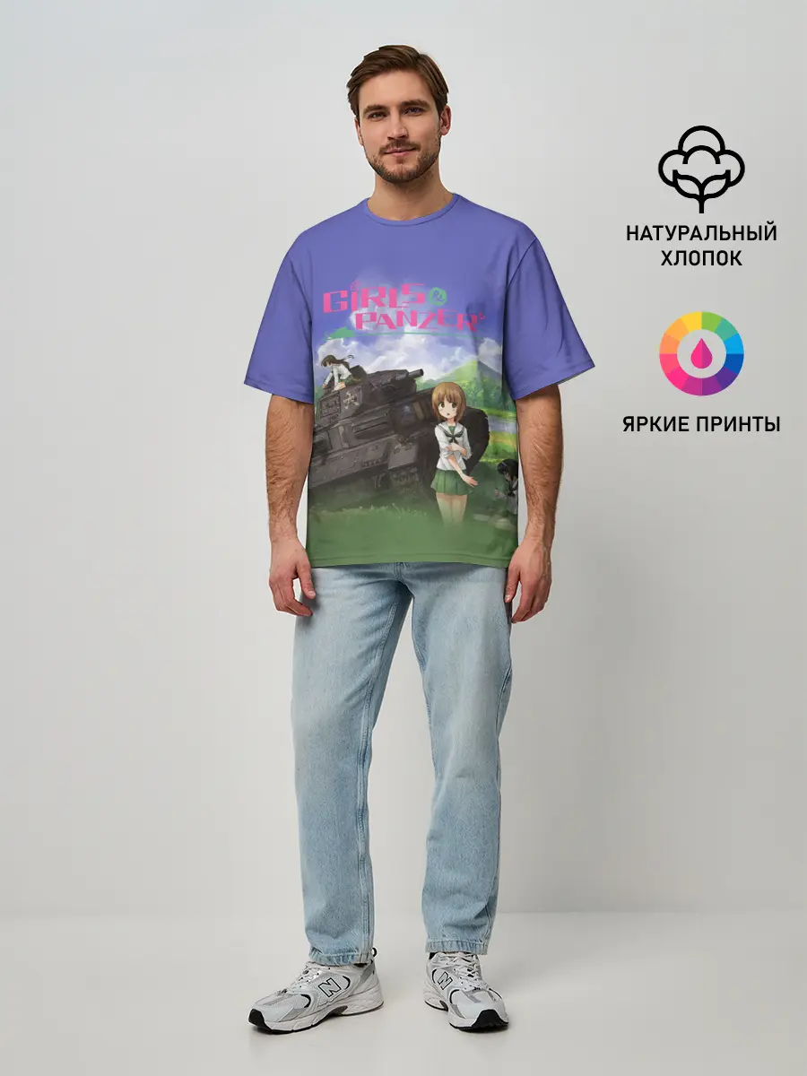 Мужская футболка оверсайз / Девушки и танки | Girls und Panzer