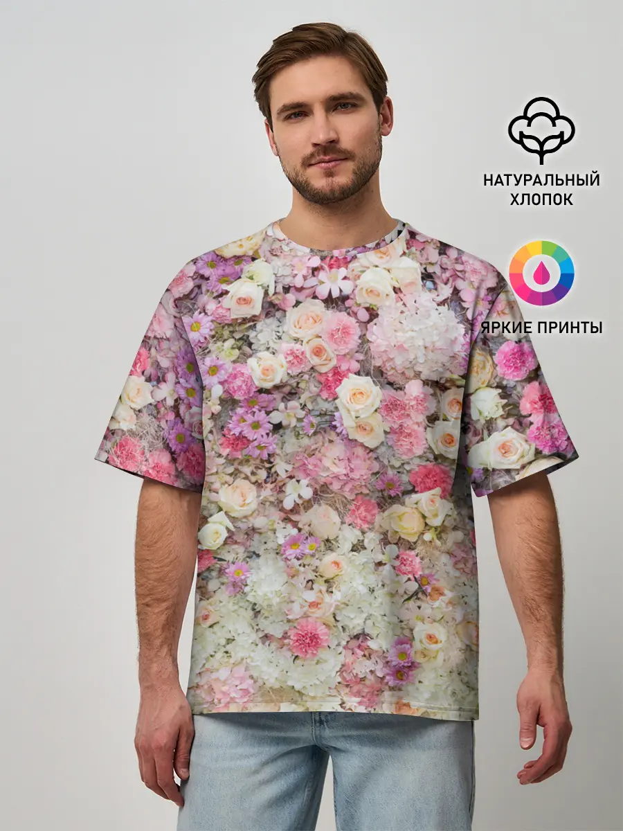 Мужская футболка оверсайз / ВЕСЕННИЕ НАСТРОЕНИЕ | SPRING MOOD