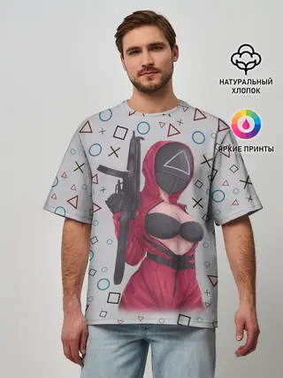 Мужская футболка оверсайз / ОПАСНЫЙ ТРЕУГОЛЬНИК | ИГРА В КАЛЬМАРА