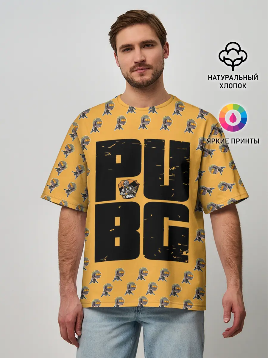 Мужская футболка оверсайз / PUBG PATTERN | ПУБГ ПАТТЕРН