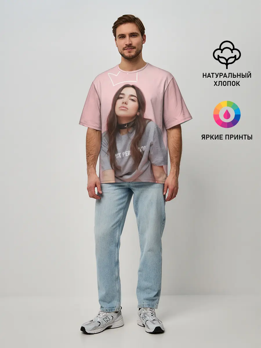 Мужская футболка оверсайз / Dua Lipa