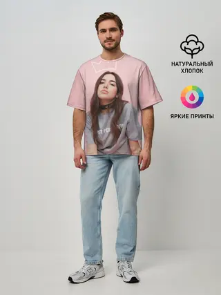 Мужская футболка оверсайз / Dua Lipa