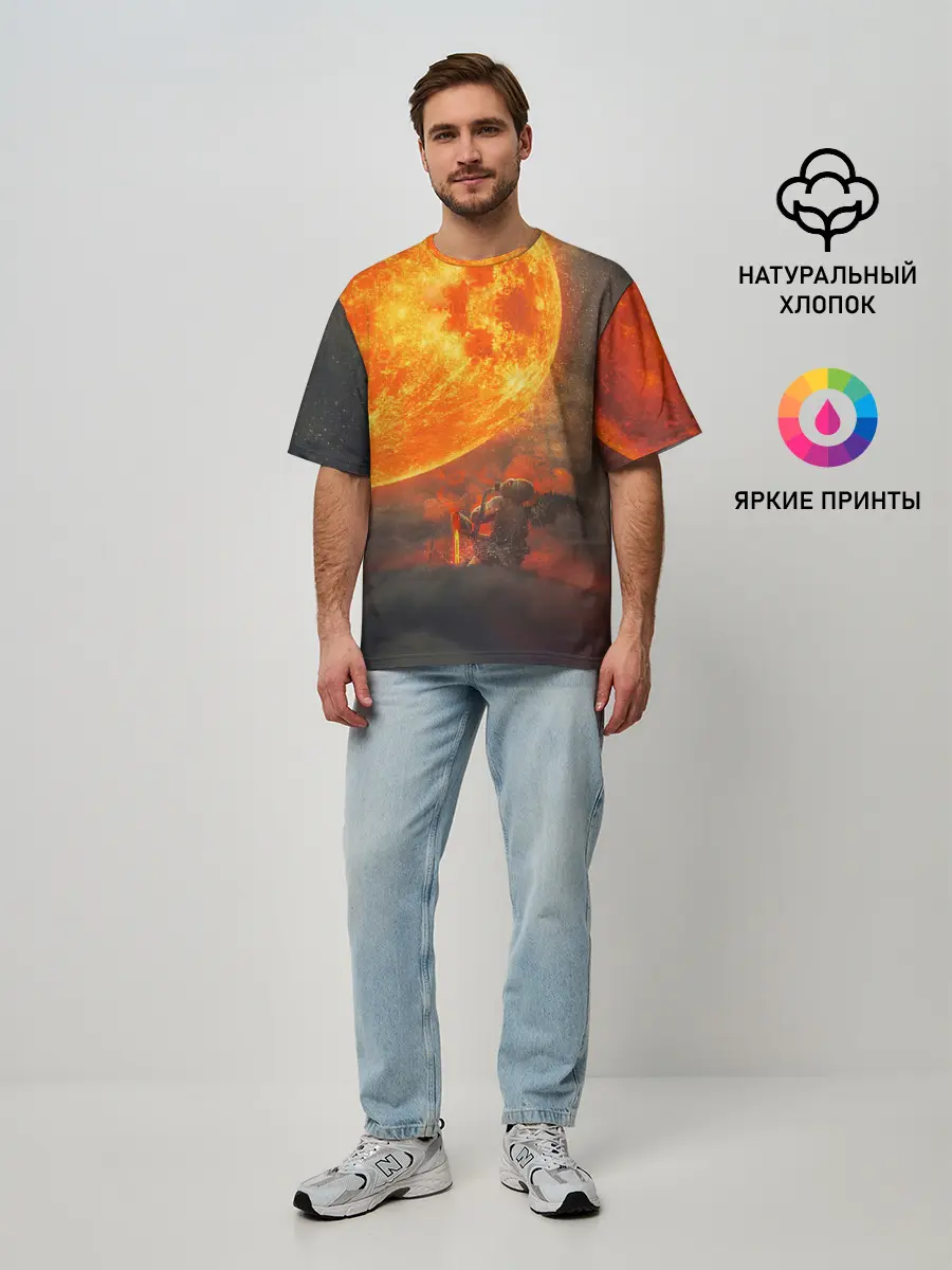 Мужская футболка оверсайз / РАДИАЦИОННОЕ СОЛНЦЕ