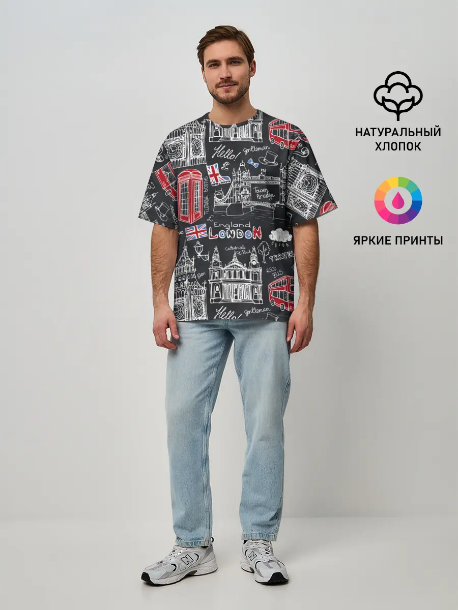 Мужская футболка оверсайз / Лондон