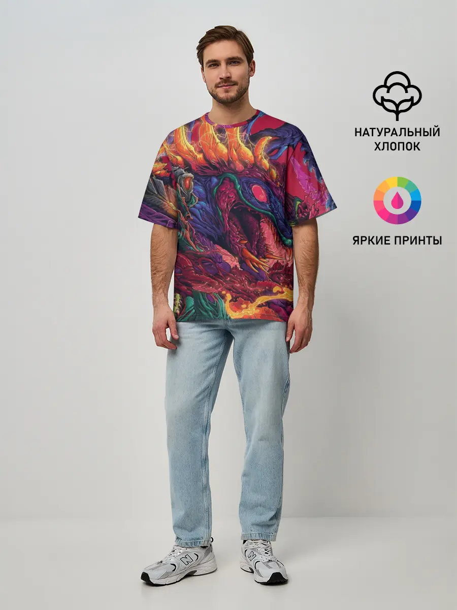 Мужская футболка оверсайз / HyperBEAST