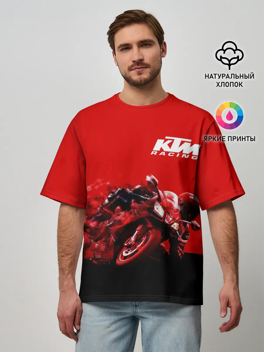 Мужская футболка оверсайз / KTM MOTORCYCLES / КТМ МОТОЦИКЛ