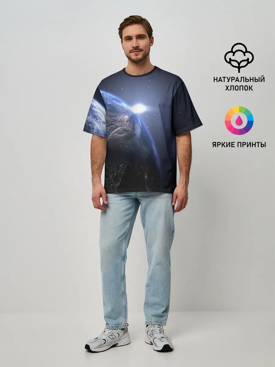 Мужская футболка оверсайз / Earth